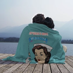 Плед 3D Медсестра поп-арт - фото 2