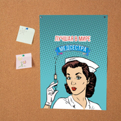 Постер Медсестра поп-арт - фото 2