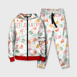 Детский костюм 3D Педиатр