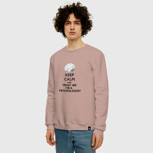 Мужской свитшот хлопок Мужская футболка хлопок на заказ, цвет пыльно-розовый - фото 3