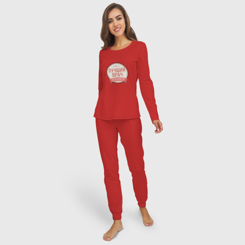 Женская пижама с лонгсливом хлопок Лучший врач психиатр, цвет красный - фото 3