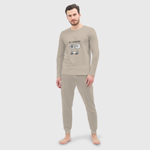 Мужская пижама с лонгсливом хлопок Мужская футболка хлопок на заказ, цвет миндальный - фото 3