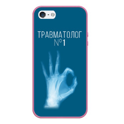 Чехол для iPhone 5/5S матовый Врач травматолог