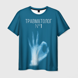 Мужская футболка 3D Врач травматолог