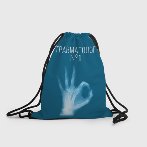 Рюкзак-мешок 3D Врач травматолог
