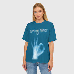 Женская футболка oversize 3D Врач травматолог - фото 2