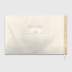 Флаг 3D Травматология это искусство - фото 2