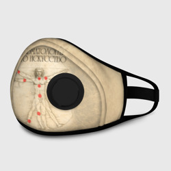 Маска из неопрена Травматология это искусство