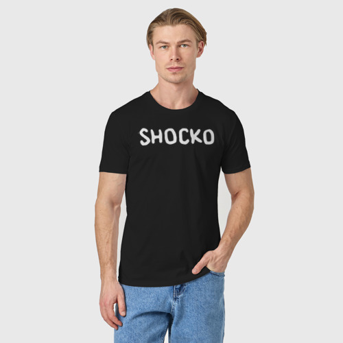 Мужская футболка хлопок Shocko, цвет черный - фото 3