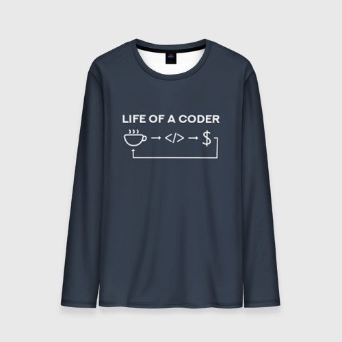 Au code. Au code