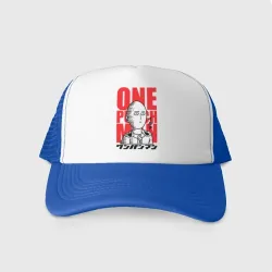 Кепка тракер с сеткой С одной плюхи!