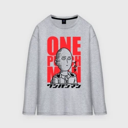 Женский лонгслив oversize хлопок С одной плюхи!