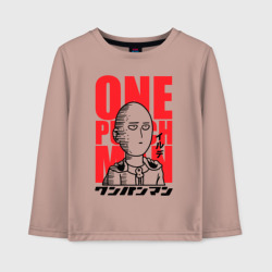 Детский лонгслив хлопок С одной плюхи!
