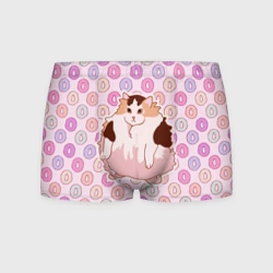 Мужские трусы 3D Loops