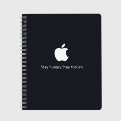 Тетрадь Стив Джобс цитата