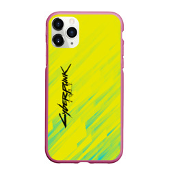Чехол для iPhone 11 Pro Max матовый Cyberpunk 2077 yellow