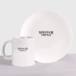 Набор: тарелка + кружка Stranger things Очень странные дела