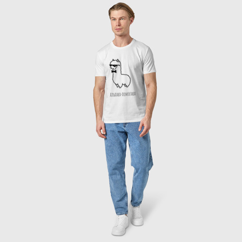 Мужская футболка хлопок Альпака-помогака, цвет белый - фото 5