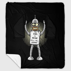 Плед с рукавами Бендер робот из Футурамы мем the end is near