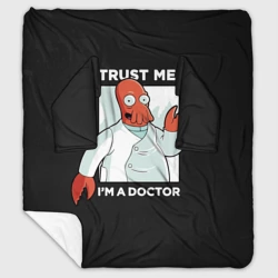 Плед с рукавами Зойдберг