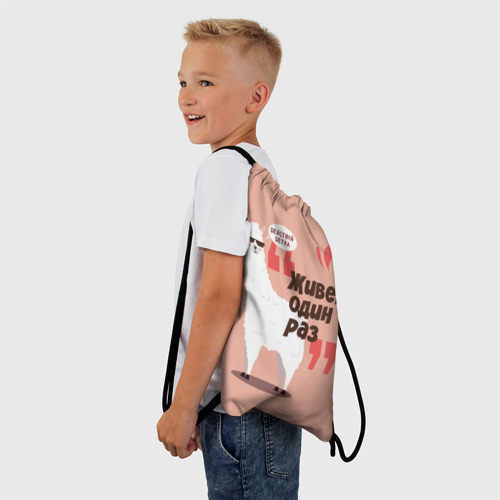 Рюкзак-мешок 3D Действуй детка - фото 3