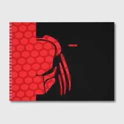 Альбом для рисования Хищник Predator