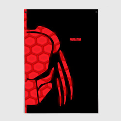 Постер Хищник Predator