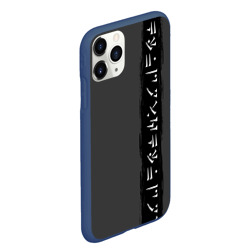 Чехол для iPhone 11 Pro Max матовый Dragonborn the Elder Scrolls skyrim TES 5 - фото 2