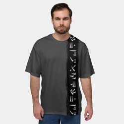 Мужская футболка oversize 3D Dragonborn the Elder Scrolls skyrim TES 5 - фото 2