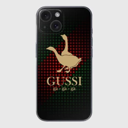 Чехол для iPhone 15 силиконовый с защитой камеры Гуси - гусси