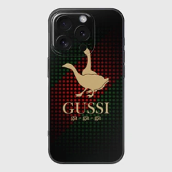 Чехол для iPhone 16 Pro силиконовый с защитой камеры Гуси - гусси