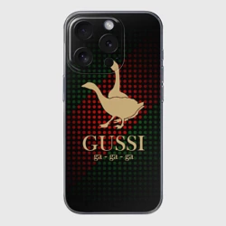 Чехол для iPhone 15 Pro Max силиконовый с защитой камеры Гуси - гусси