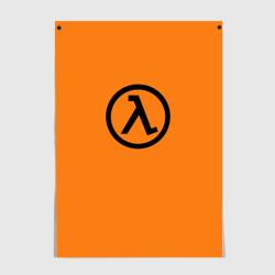 Постер Half-Life