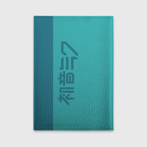 Обложка для автодокументов Хацуне Мику 01, цвет бирюзовый - фото 2
