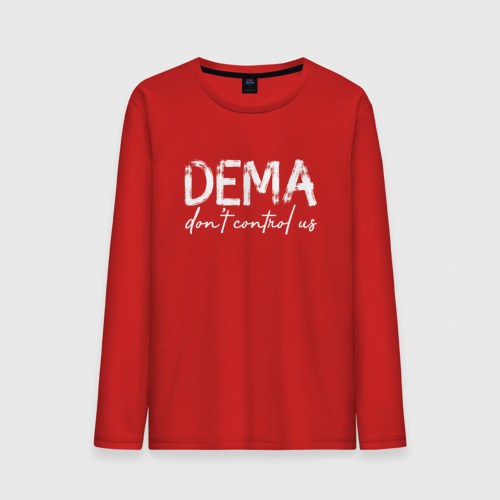 Мужской лонгслив хлопок DEMA DON'T CONTROL US(TOP), цвет красный