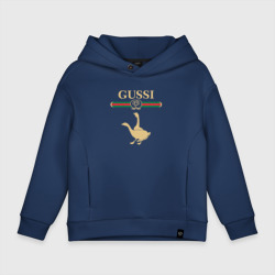Детское худи Oversize хлопок Гучи гуси га га га