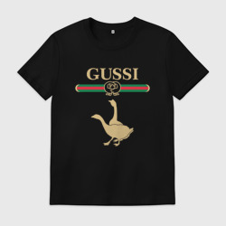 Мужская футболка хлопок Гучи гуси га га га