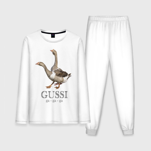 Мужская пижама с лонгсливом хлопок Гуси - гусси, цвет белый