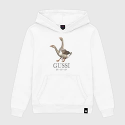 Мужская толстовка хлопок Гуси - гусси