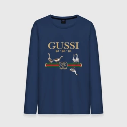 Мужской лонгслив хлопок Гуси гучи