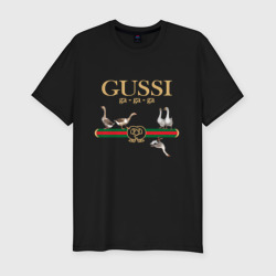 Гуси – Мужская футболка хлопок Slim с принтом купить