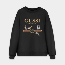 Мужской свитшот oversize без начеса хлопок Гуси гучи