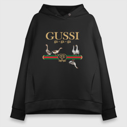 Женское худи Oversize хлопок Гуси гучи