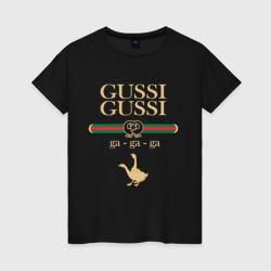 Женская футболка хлопок Гуси