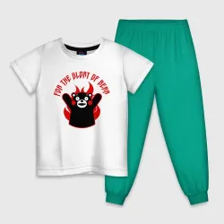 Детская пижама с белой футболкой KUMAMON во славу медведя