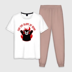 Мужская пижама с белой футболкой хлопок KUMAMON во славу медведя