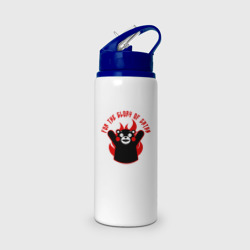 Бутылка для воды с трубочкой Kumamon славит