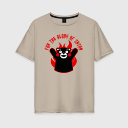 Женская футболка хлопок Oversize Kumamon славит