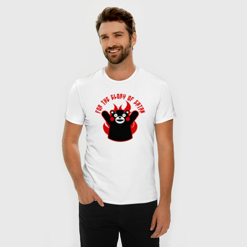 Мужская футболка хлопок Slim Kumamon славит, цвет белый - фото 3