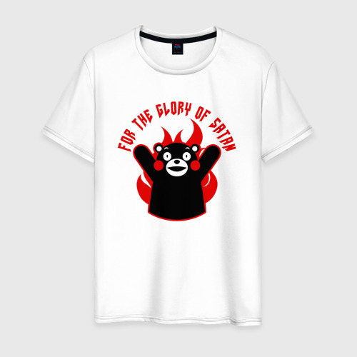 Мужская футболка хлопок Kumamon славит